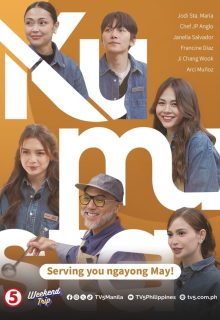 Kumusta (2026)